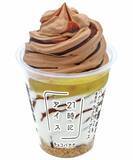 「『21時にアイス』監修 容量330mlのパフェアイス「チョコバナナ」「紫芋モンブラン」数量限定で発売【セブンイレブン】」の画像1