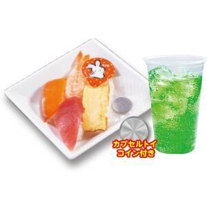 7日間限定でおにぎり･うどんが90円～(税込)、平日限定･終日･かっぱ寿司全店で開催【かっぱの挑戦 感謝祭】