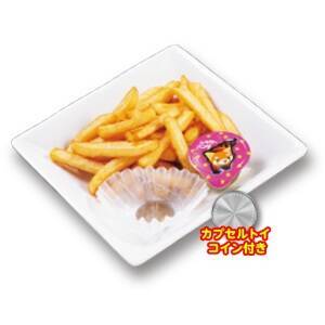 7日間限定でおにぎり･うどんが90円～(税込)、平日限定･終日･かっぱ寿司全店で開催【かっぱの挑戦 感謝祭】