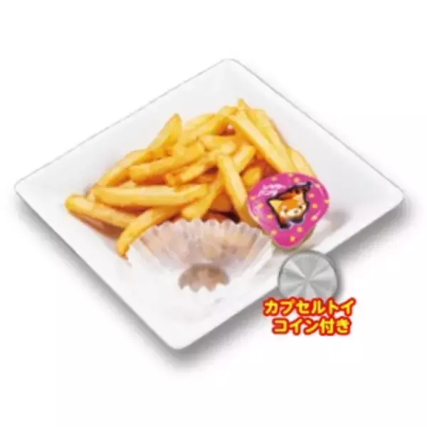 「7日間限定でおにぎり･うどんが90円～(税込)、平日限定･終日･かっぱ寿司全店で開催【かっぱの挑戦 感謝祭】」の画像