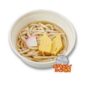 7日間限定でおにぎり･うどんが90円～(税込)、平日限定･終日･かっぱ寿司全店で開催【かっぱの挑戦 感謝祭】