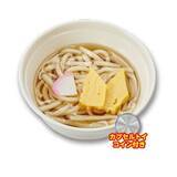 「7日間限定でおにぎり･うどんが90円～(税込)、平日限定･終日･かっぱ寿司全店で開催【かっぱの挑戦 感謝祭】」の画像9