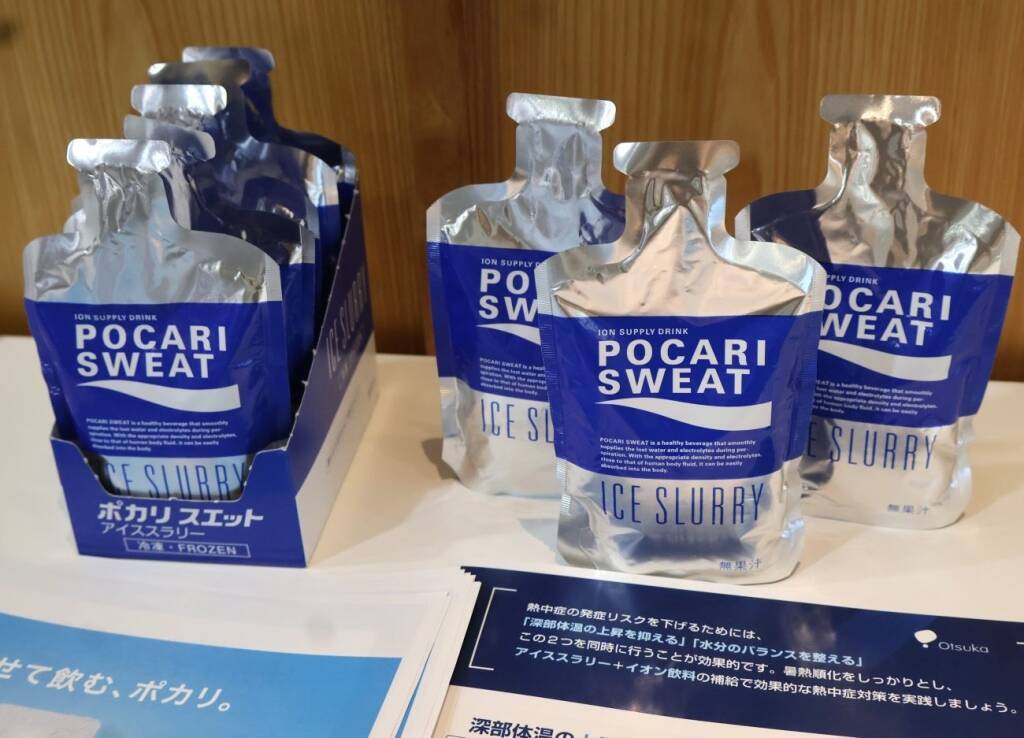 大塚製薬など9機関、熱中症対策で産官学コンソーシアム　WBGT活用やリスク可視化へ