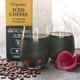 「「成城石井 福袋2026」予約開始、全34種を販売 人気のオリジナルバッグ付き」の画像6