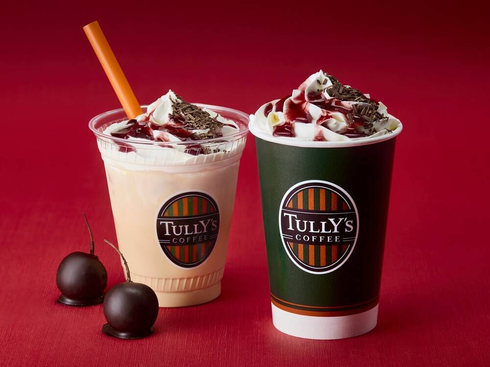 【タリーズコーヒー】バレンタインシーズン限定ドリンク発売  / 「ホワイトショコラオランジュラテ」、チェリーボンボンミルクティーなど