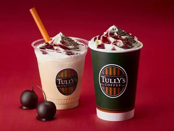「【タリーズコーヒー】バレンタインシーズン限定ドリンク発売  / 「ホワイトショコラオランジュラテ」、チェリーボンボンミルクティーなど」の画像