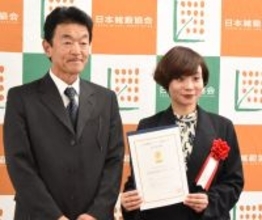 日本雑穀アワード2026、金賞に7社13商品/アワード創設15年、「雑穀の日」制定20年の節目の年を彩る【日本雑穀協会】