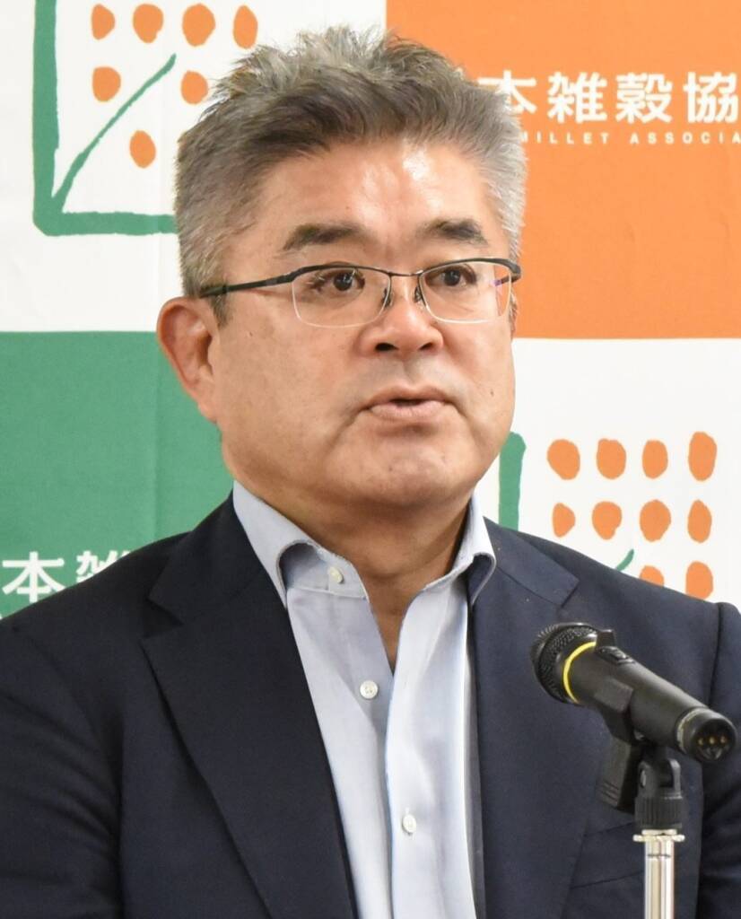 日本雑穀アワード2026、金賞に7社13商品/アワード創設15年、「雑穀の日」制定20年の節目の年を彩る【日本雑穀協会】