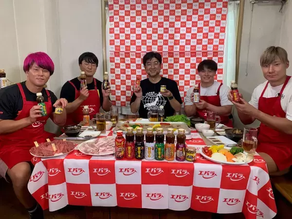 【エバラ食品】全日本プロレスと初コラボ　「焼肉の日」開催大会の冠スポンサーに、特典付き「黄金の味」セットも展開