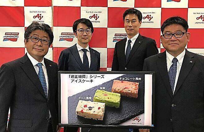 味の素冷凍食品「適正糖質」アイスケーキ オンライン発売、低カロリー甘味料「パルスイート」とコラボ、チーズ風味・抹茶・チョコレート風味
