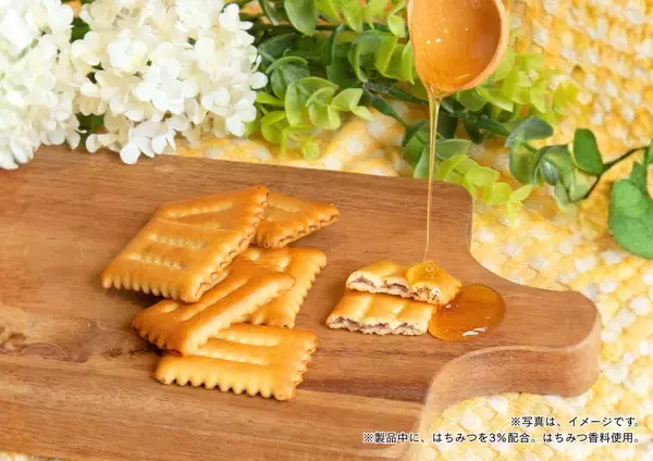 「しるこサンドに季節限定『蜂蜜』と毎年人気の『苺』フレーバー登場/冬季限定「生しるこサンドショコラ」も」の画像