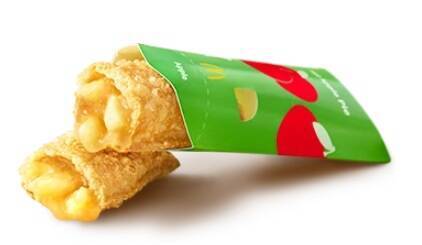 【マクドナルド】新登場“冬限定のお食事パイ”「とろ～り3種のチーズのビーフシチューパイ」発売