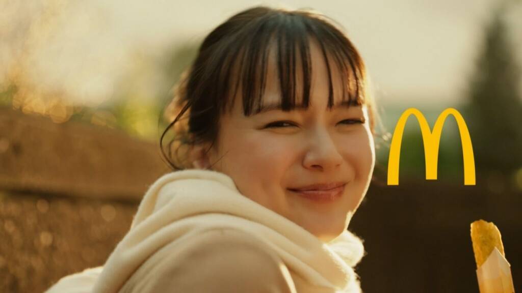 【マクドナルド】新登場“冬限定のお食事パイ”「とろ～り3種のチーズのビーフシチューパイ」発売