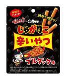 「【福袋2026】ブルダック炒め麺やコラボ商品「じゃがりこ辛いやつ ブルダック味」など10商品とキーホルダーがセットで税込2026円【三養(サムヤン)ジャパン】」の画像12