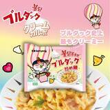 「【福袋2026】ブルダック炒め麺やコラボ商品「じゃがりこ辛いやつ ブルダック味」など10商品とキーホルダーがセットで税込2026円【三養(サムヤン)ジャパン】」の画像4