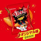 「【福袋2026】ブルダック炒め麺やコラボ商品「じゃがりこ辛いやつ ブルダック味」など10商品とキーホルダーがセットで税込2026円【三養(サムヤン)ジャパン】」の画像6