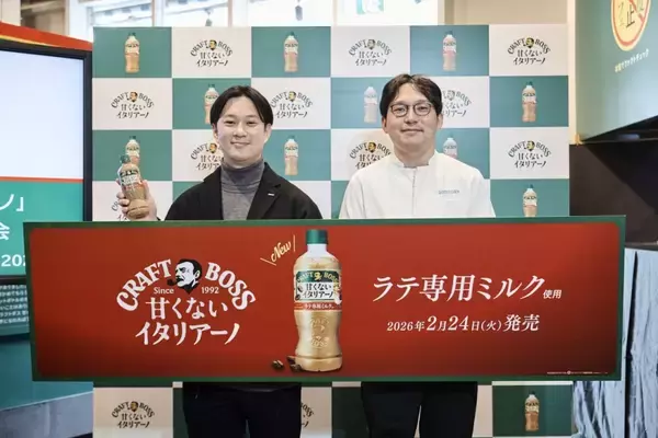 「サントリー食品、東京・原宿で“忖度禁止カフェ”をオープン、「クラフトボス 甘くないイタリアーノ」の“本音検証”」の画像