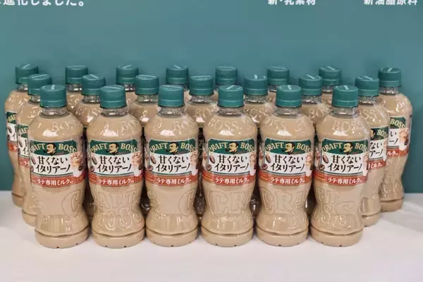 「サントリー食品、東京・原宿で“忖度禁止カフェ”をオープン、「クラフトボス 甘くないイタリアーノ」の“本音検証”」の画像