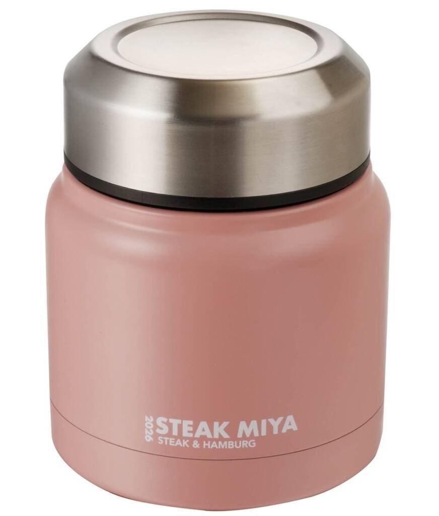 ステーキ宮「2026福袋」3300個限定で販売、店舗のスープ&ドリンクを持ち帰れるスープボトル･タンブラーなどをセットに