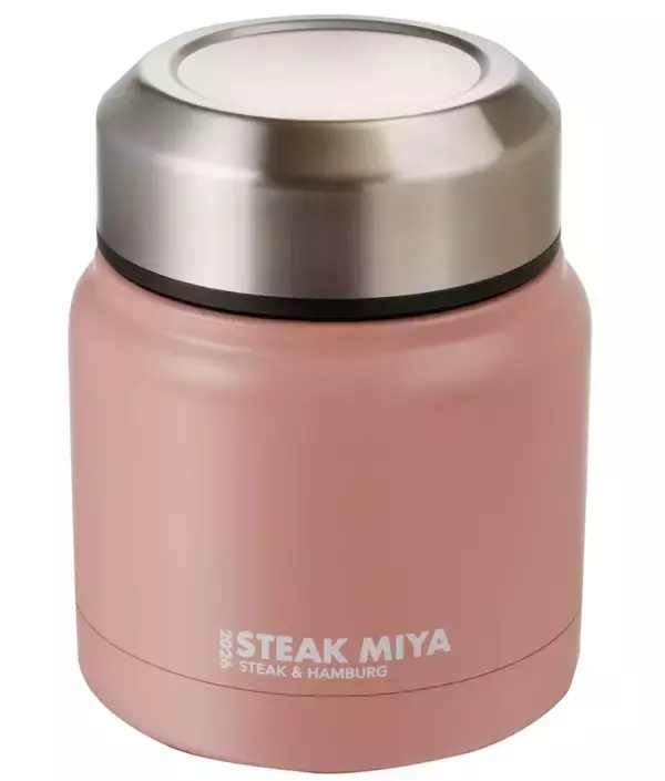 「ステーキ宮「2026福袋」3300個限定で販売、店舗のスープ&ドリンクを持ち帰れるスープボトル･タンブラーなどをセットに」の画像