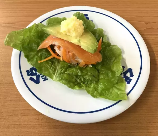 回転寿司でもベジファースト　“食前の一皿”で健康習慣を提案する「健康食前の一皿シリーズ」発売【くら寿司】