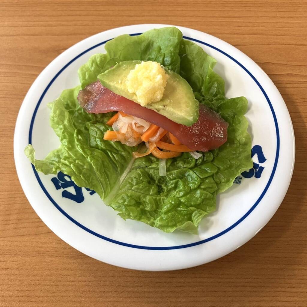 回転寿司でもベジファースト　“食前の一皿”で健康習慣を提案する「健康食前の一皿シリーズ」発売【くら寿司】