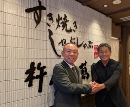 グルメ杵屋と萬野屋、「1人1鍋」で新ブランド「すき焼きしゃぶしゃぶ杵屋萬野」【9月1日オープン】