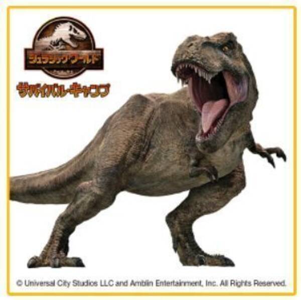 ハッピーセット ジュラシック ワールド サバイバル キャンプ 発売 ティラノサウルス トリケラトプスなどのペーパークラフト マクドナルド 22年5月19日 エキサイトニュース