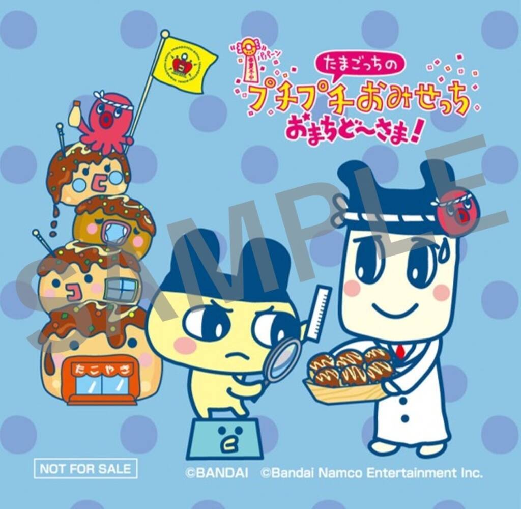 築地銀だこ×「たまごっちのプチプチおみせっち おまちど～さま!」、コラボだんらんパックの発売やオリジナルステッカーの配布を実施