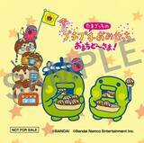 「築地銀だこ×「たまごっちのプチプチおみせっち おまちど～さま!」、コラボだんらんパックの発売やオリジナルステッカーの配布を実施」の画像7