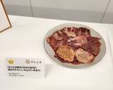 「さとふる、ふるさと納税お礼品トレンド発表/「生活防衛型」「プチ贅沢」が人気、寄付のみも増加」の画像2