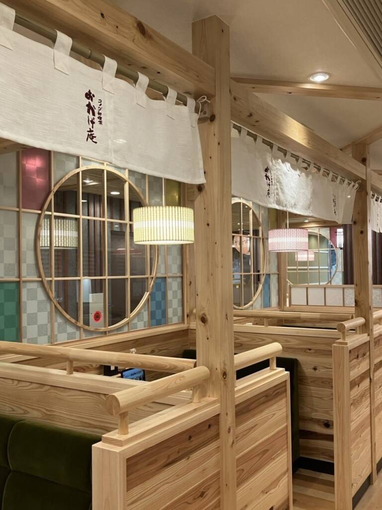 【西日本初】「おかげ庵」広島本通店オープン　20店舗目、抹茶・焼きだんご・きしめんなど販売するコメダ和喫茶