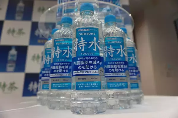 「サントリー特水」発売、「特茶」ブランドから4年ぶりの新商品/サントリー食品