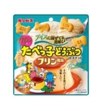 ギンビス、初夏向け新作4品を発売　「たべっ子動物」に新フレーバーも登場