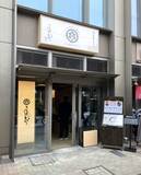 「「月島もんじゃ こぼれや」新店オープン/もんじゃを海外に発信する戦略を聞く」の画像3