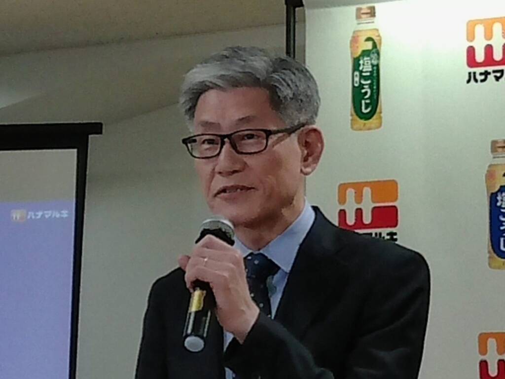 「液体塩こうじ」新CM発表会、25年の塩こうじ事業は20億円に【ハナマルキ】