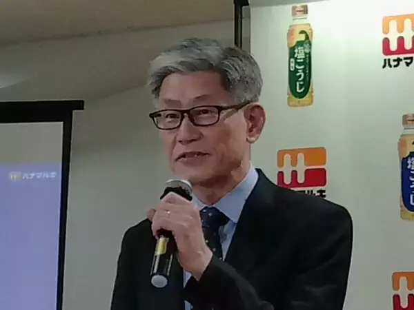 「「液体塩こうじ」新CM発表会、25年の塩こうじ事業は20億円に【ハナマルキ】」の画像