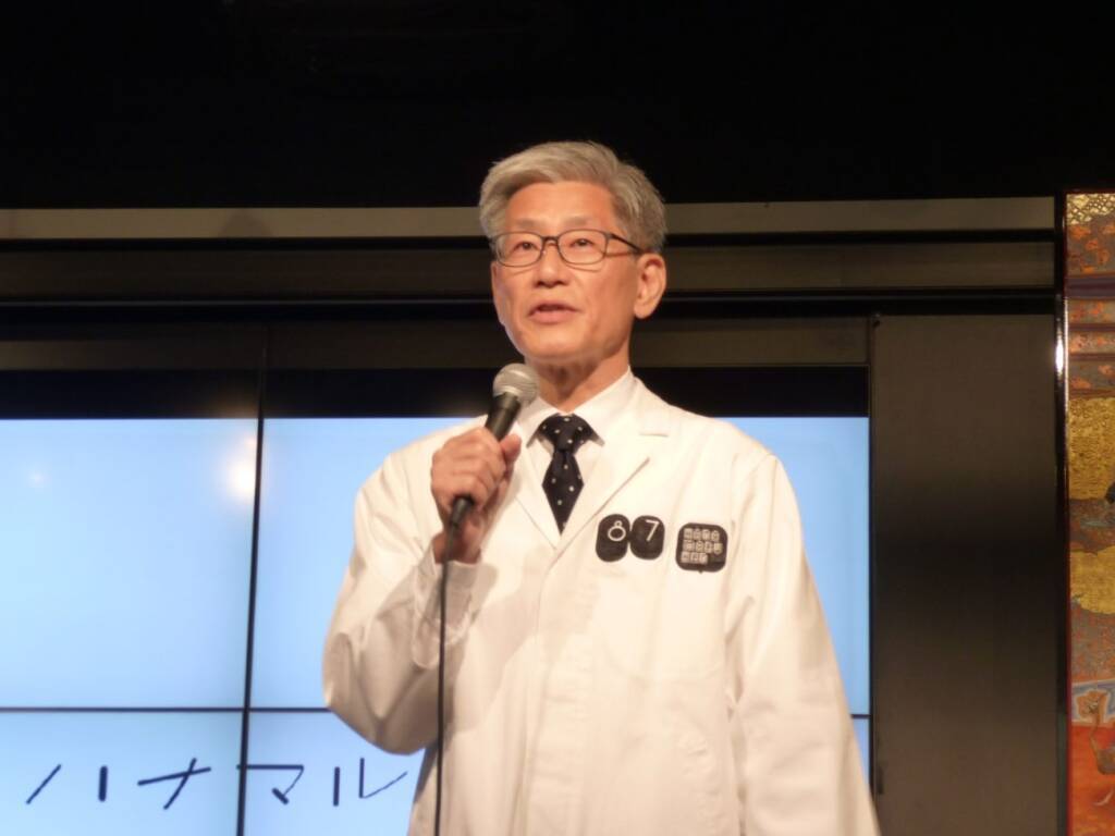 ハナマルケン3周年記念、ドリップタイプ「焙煎こうじコーヒー」発売【ハナマルキ】