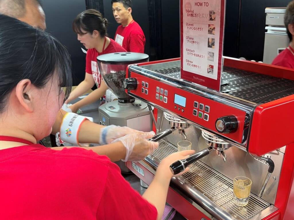 伊藤園・タリーズ、東京駅で「コーヒーは果実だ」イベント コスタリカ産完熟コーヒーなど飲み比べ