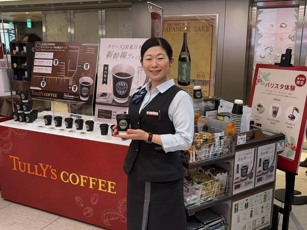 伊藤園・タリーズ、東京駅で「コーヒーは果実だ」イベント コスタリカ産完熟コーヒーなど飲み比べ