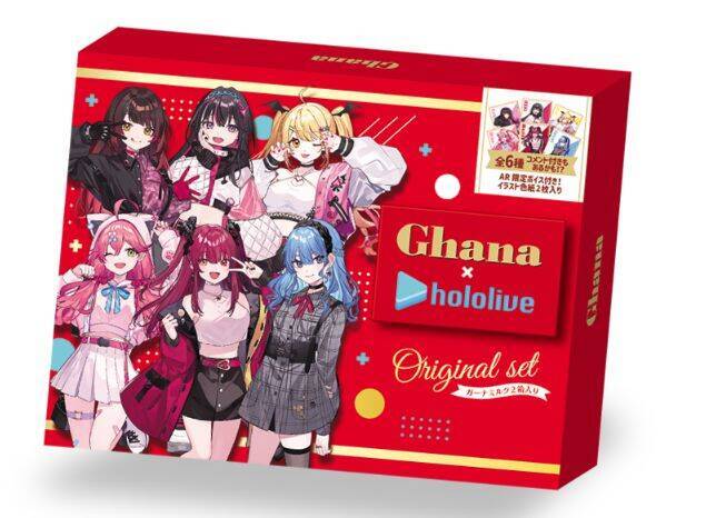 ファミマ×ホロライブ「クリアポスター」配布、さくらみこ･星街すいせい･宝鐘マリン･ロボ子さん･夜空メル･AZKiの限定ボイス付き、ちょん*描き下ろし/ファミリーマート「冬のホロマートキャンペーン」