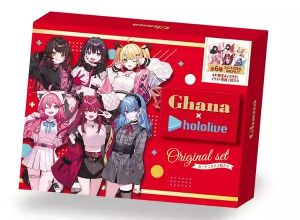 「ファミマ×ホロライブ「クリアポスター」配布、さくらみこ･星街すいせい･宝鐘マリン･ロボ子さん･夜空メル･AZKiの限定ボイス付き、ちょん*描き下ろし/ファミリーマート「冬のホロマートキャンペーン」」の画像