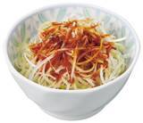 「【すき家】「白髪ねぎ牛丼」と「赤だれ白髪ねぎ牛丼」今年も販売（並盛660円）、「白髪ねぎ牛すき鍋定食」も登場」の画像7