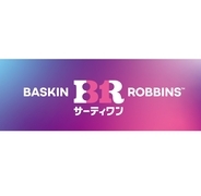 サーティワンがブランドロゴ刷新、商品パッケージや店舗デザインも一新/最新型フレーバーショーケースはフラットでフレーバーが選びやすい造りに
