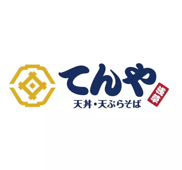 【てんや】サクッと香ばしい「うなぎの蒲焼天」×「北海道産とろろ」の『うなとろ天丼』発売!