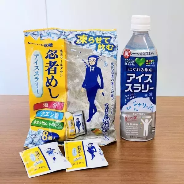 「猛暑で「飲める氷」アイススラリー広がる　麦茶、490mlPET、小分けタイプも」の画像