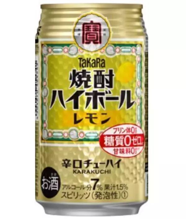 宝酒造6月値上げ、焼酎甲類全アイテムや「焼酎ハイボール」、価格改定率1～8％程度