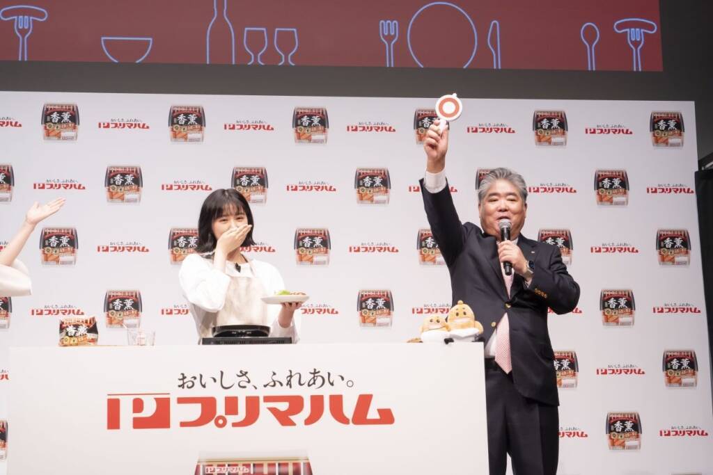 プリマハムが「香薫あらびきポーク」で新TVCM、4月20日から放映開始