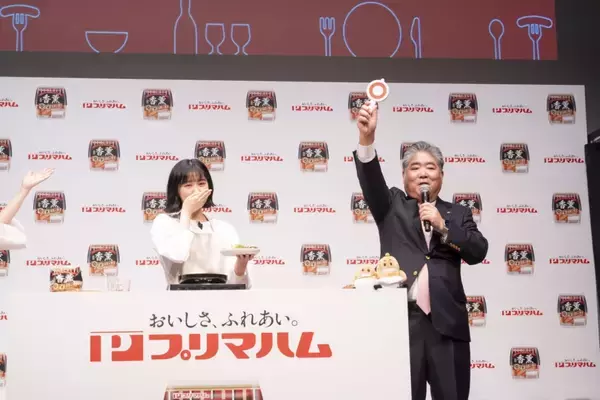 「プリマハムが「香薫あらびきポーク」で新TVCM、4月20日から放映開始」の画像