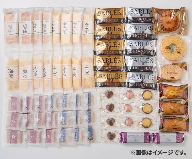 シャトレーゼの福袋「お菓子セット」「アイス･冷食セット」「ワインセット」を発売